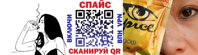 БУТИРАТ 1.4BDO  Заречный 