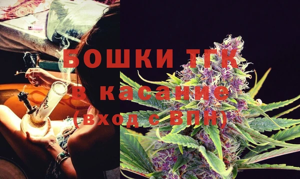 МДМА Вязьма