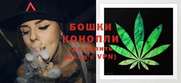 наркотики Волосово
