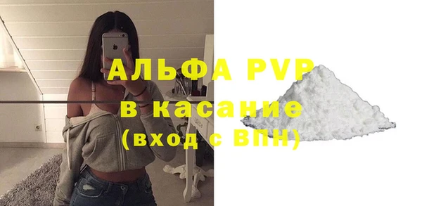 наркотики Волосово