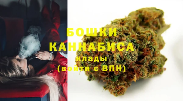 наркотики Волосово
